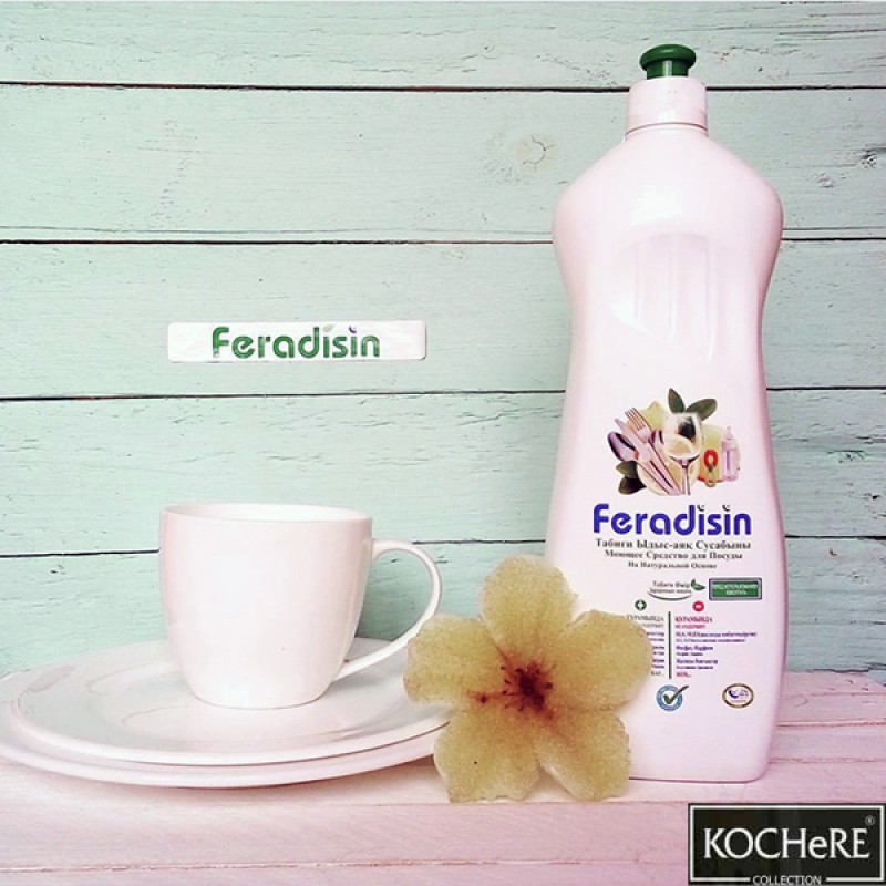 FR/СРЕДСТВО ДЛЯ МЫТЬЯ ПОСУДЫ...