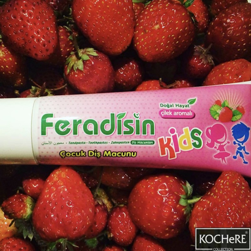FR/ ЗУБНАЯ ПАСТА FERADISIN /ДЕТСК�...