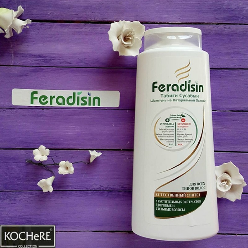 FR/ ШАМПУНЬ ДЛЯ ВСЕХ ТИПОВ ВО...