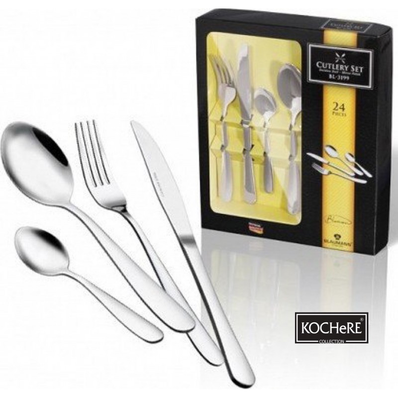 BL 3199 НАБОР СТОЛОВЫХ ПРЕДМЕТ...