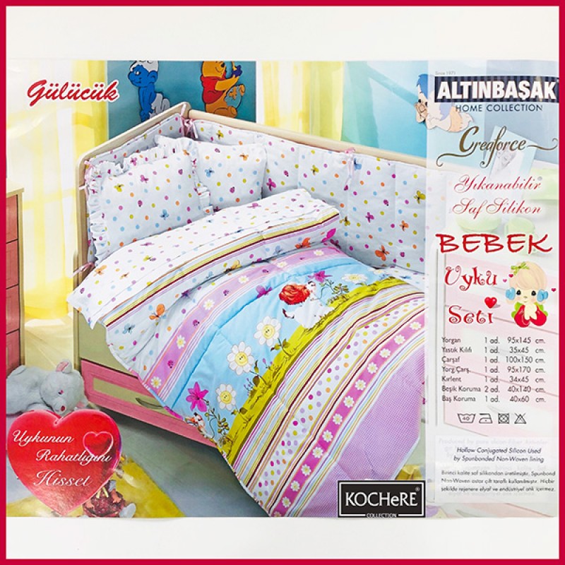 Набор Детский на манеж с од�...