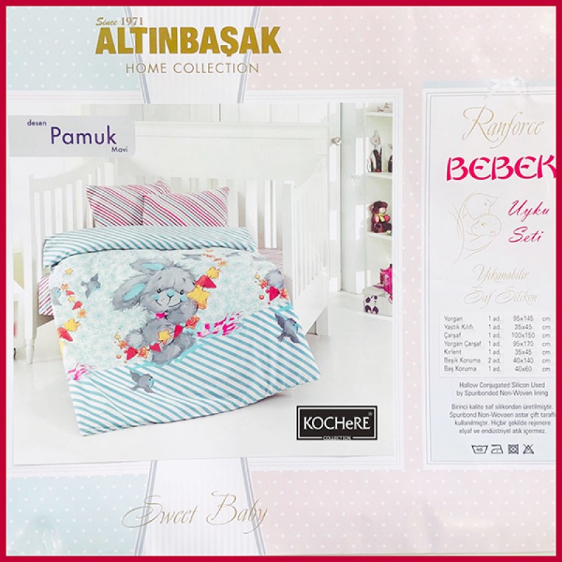 Набор Детский на манеж с од�...