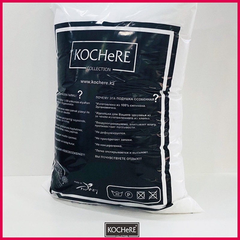 Подушка KOCHERE (силикон) 50X70см